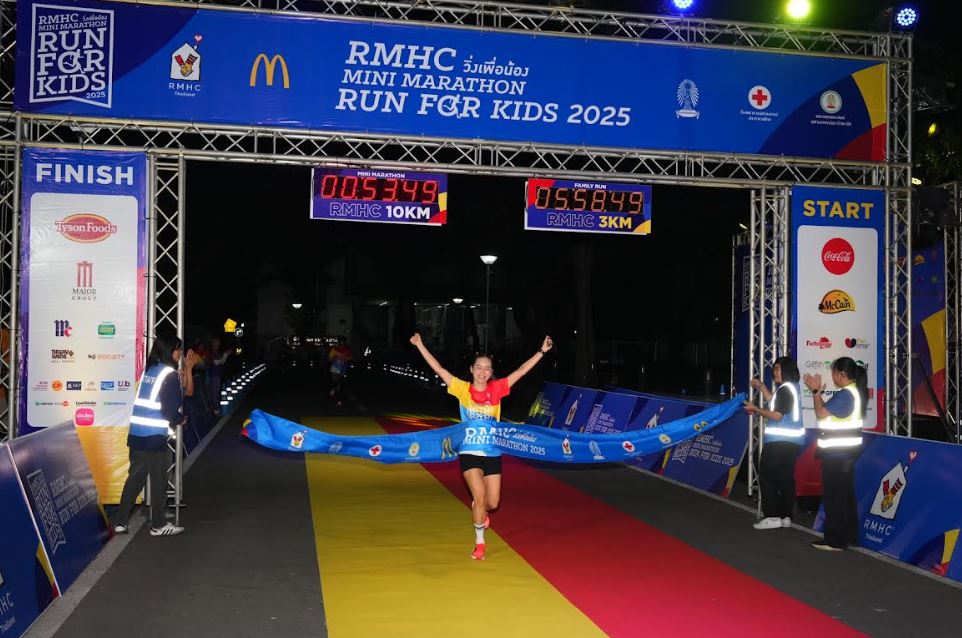 วิ่งการกุศล