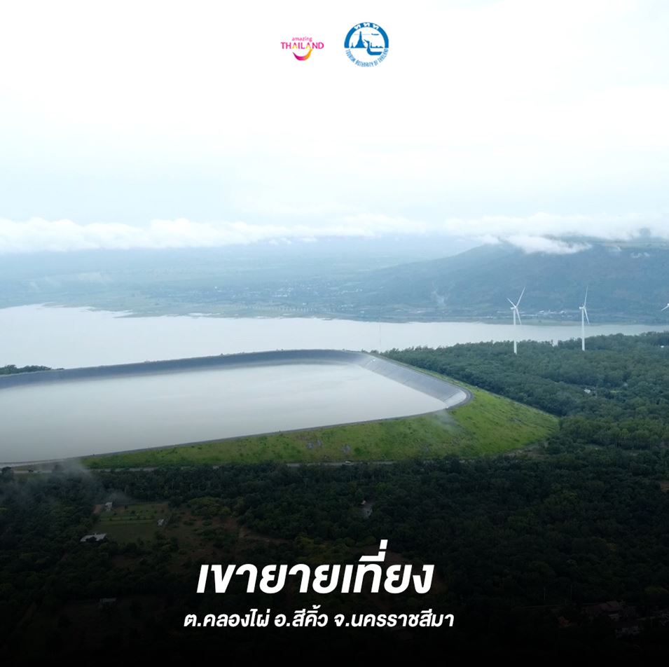 รายการคนละเป็ก