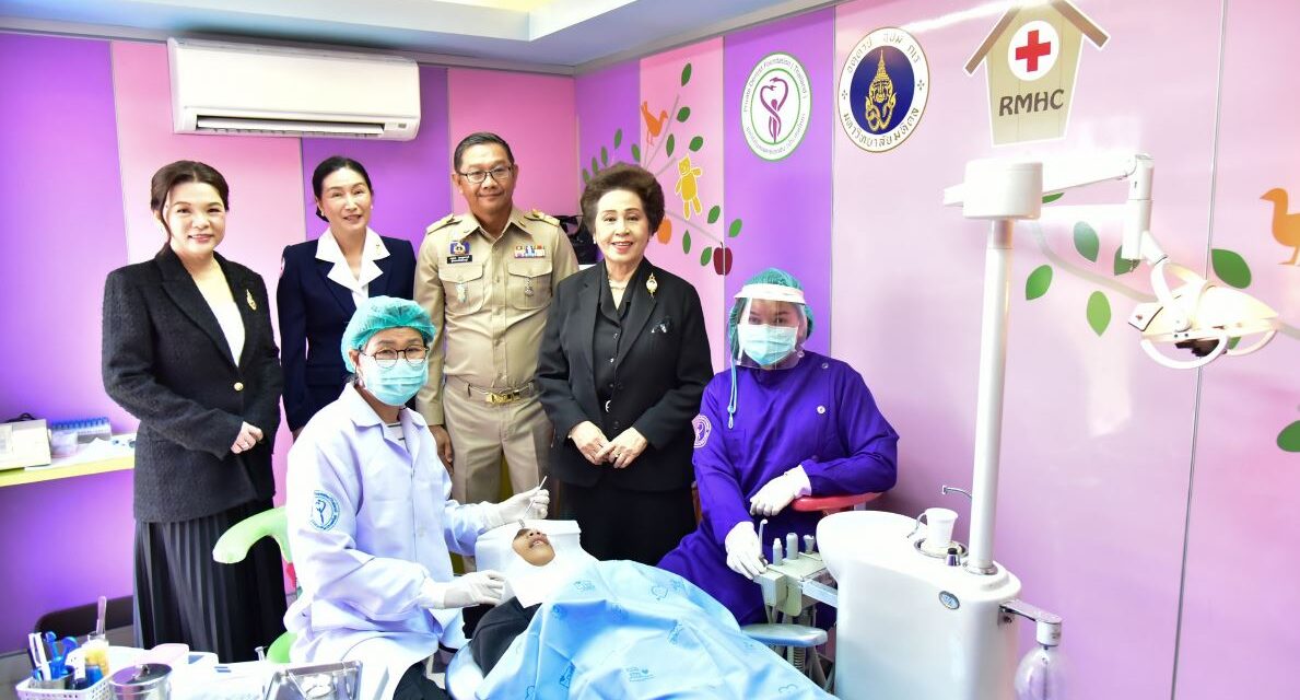 มูลนิธิโรนัลด์ แมคโดนัลด์ เฮาส์ ประเทศไทย ขับเคลื่อนบริการทันตกรรมเชิงรุก เติมสุขภาพฟันแข็งแรงให้เด็กไทย