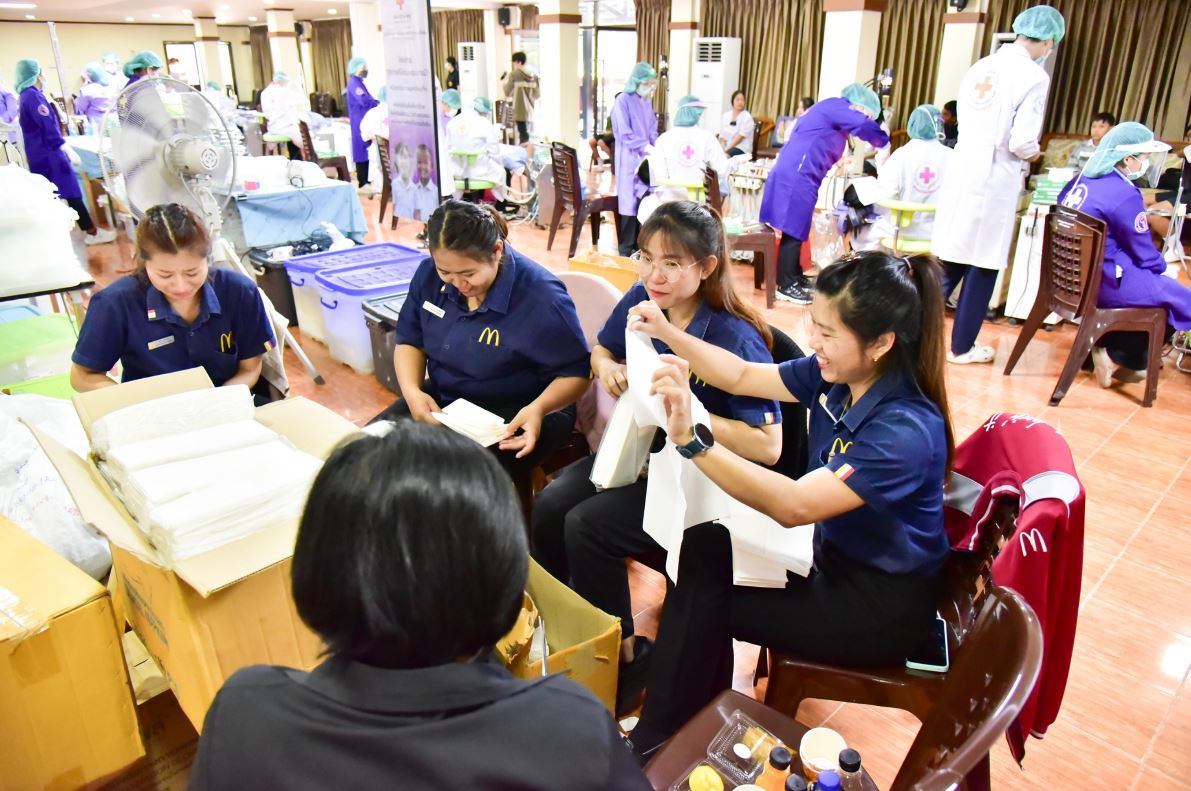 แมคโดนัลด์