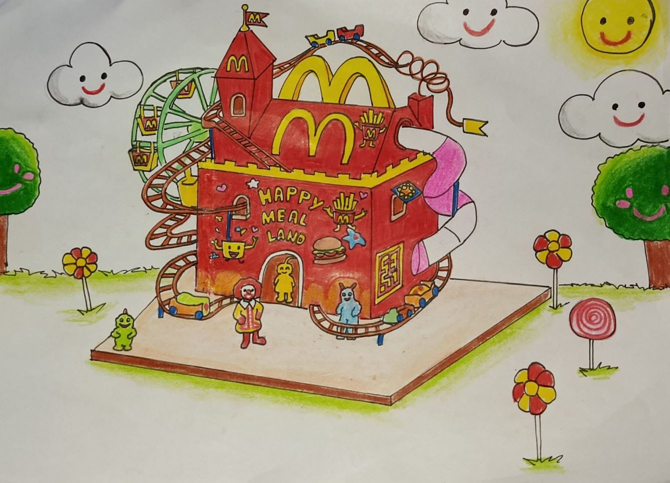 แมคโดนัลด์