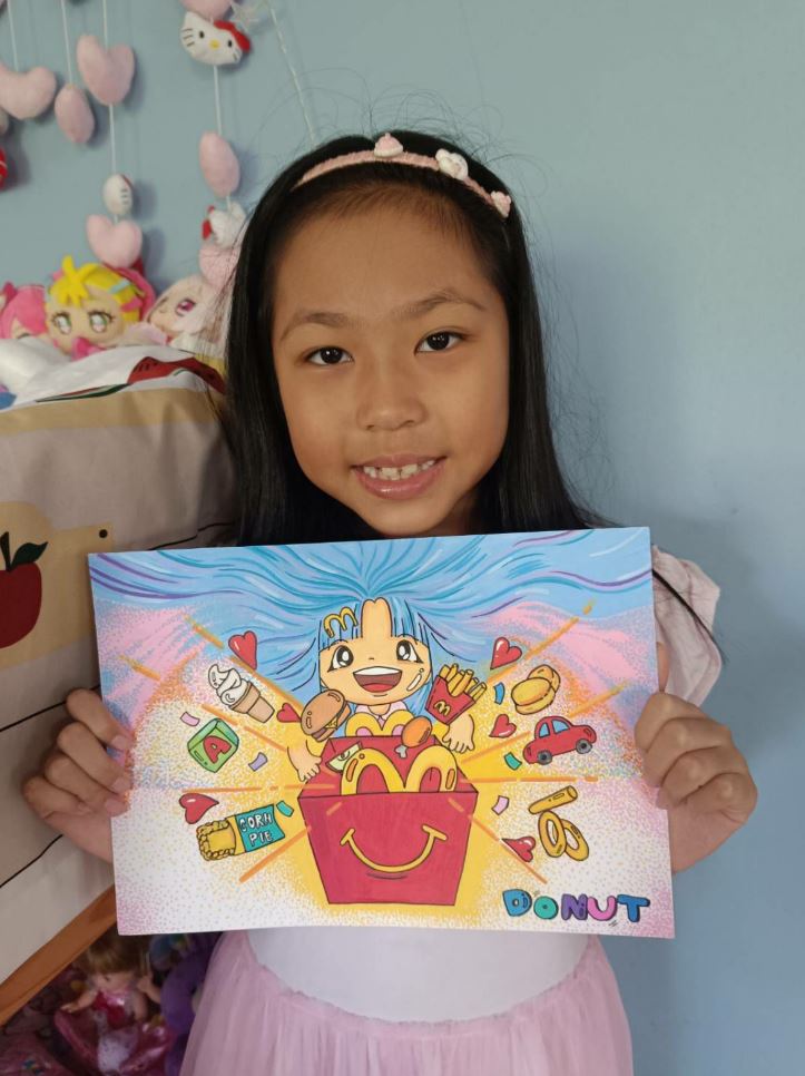 แมคโดนัลด์