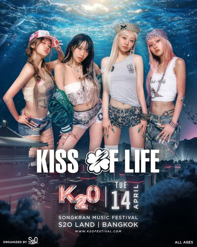 K2O Songkran Music Festival