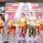 อบจ.ภูเก็ต ร่วมจังหวัดภูเก็ต แถลงความพร้อมจัดงานแสง สี เสียง ละครอิงประวัติศาสตร์ “ท้าวเทพกระษัตรี–ท้าวศรีสุนทร สดุดีผู้กล้าเมืองถลาง” ประจำปี 2569