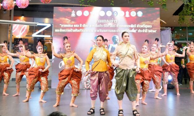 อบจ.ภูเก็ต ร่วมจังหวัดภูเก็ต แถลงความพร้อมจัดงานแสง สี เสียง ละครอิงประวัติศาสตร์ “ท้าวเทพกระษัตรี–ท้าวศรีสุนทร สดุดีผู้กล้าเมืองถลาง” ประจำปี 2569