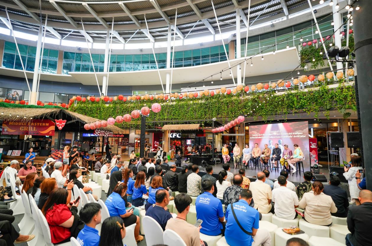 เที่ยวภูเก็ต