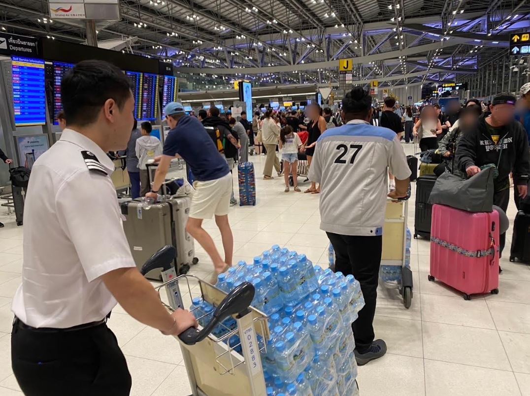 นักท่องเที่ยว