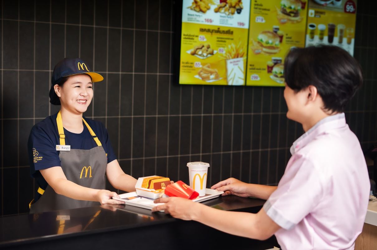 แมคโดนัลด์