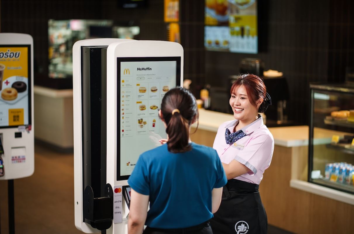 แมคโดนัลด์