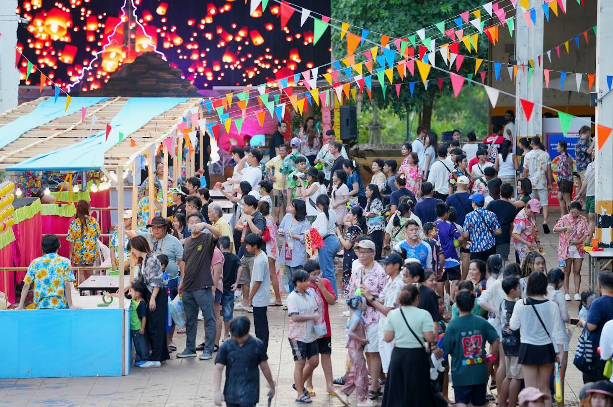 สงกรานต์