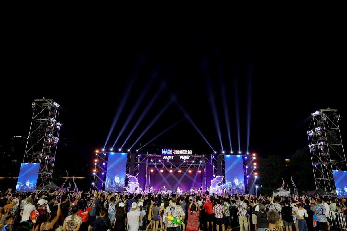 สงกรานต์