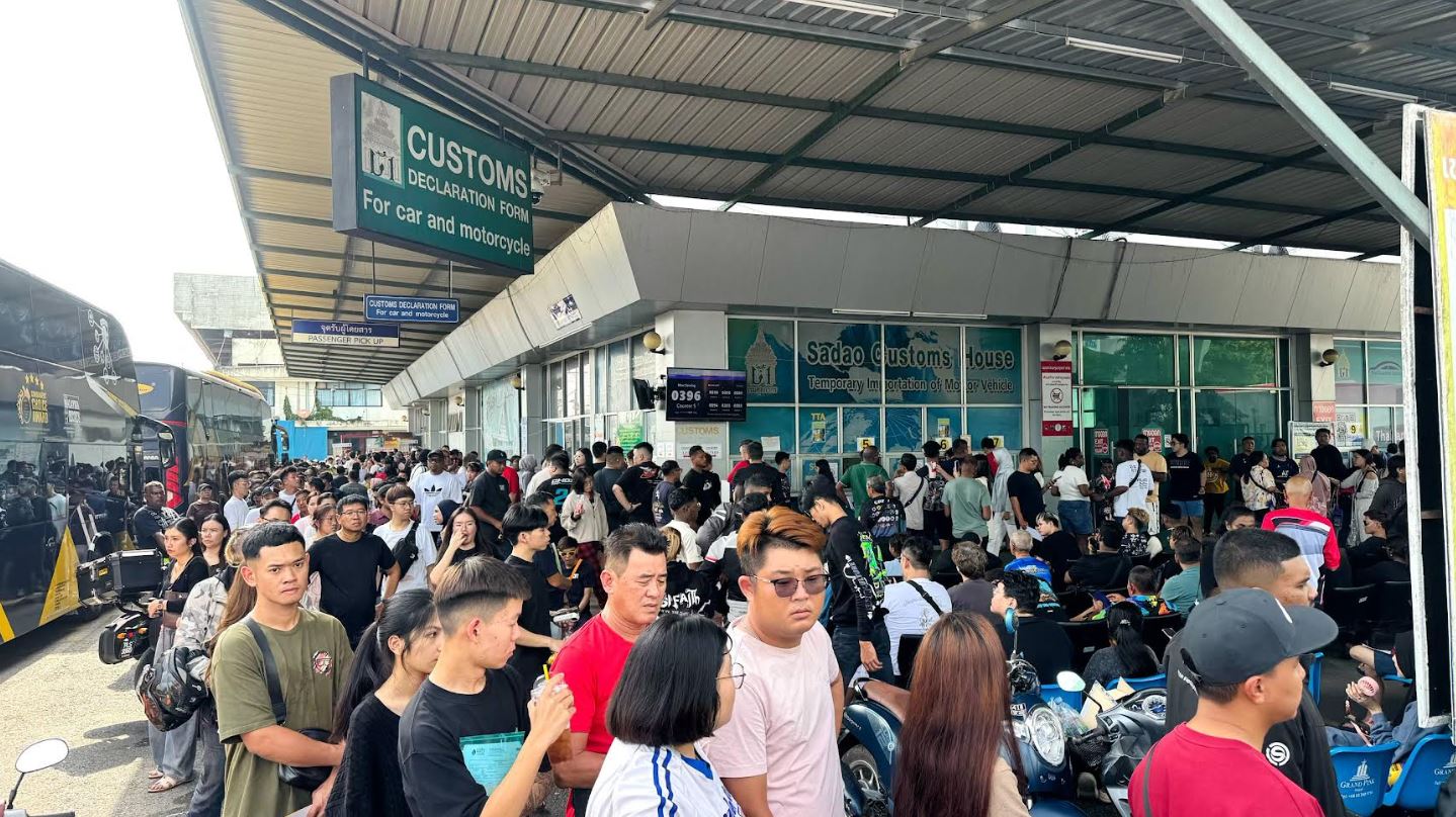 สงกรานต์