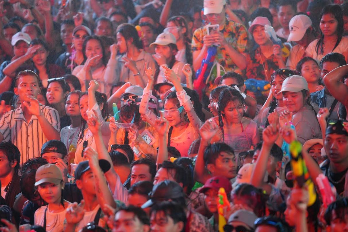 สงกรานต์