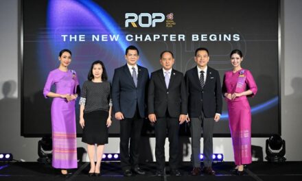 การบินไทยแถลงข่าว “ROP: The New Chapter Begins” ยกระดับสิทธิประโยชน์ Royal Orchid Plus ชู ROP Smart Miles Pay และ ROP Smart Miles Pay Lite ตอบโจทย์การใช้ไมล์ยุคใหม่